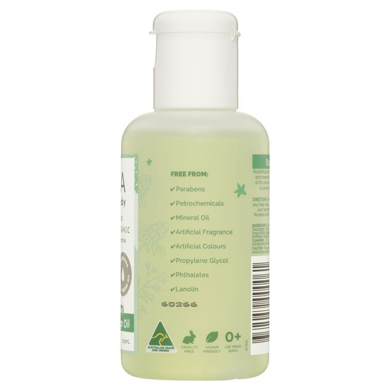 Gaia Natural Baby Massage Oil 125mL - GimmeNow