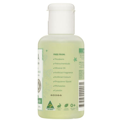 Gaia Natural Baby Massage Oil 125mL - GimmeNow
