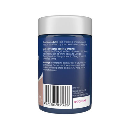 Bioglan Ginkgo Biloba 2000mg 100 Tablets