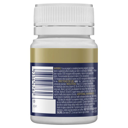 Bioceuticals Mega B Q10 30 Capsules