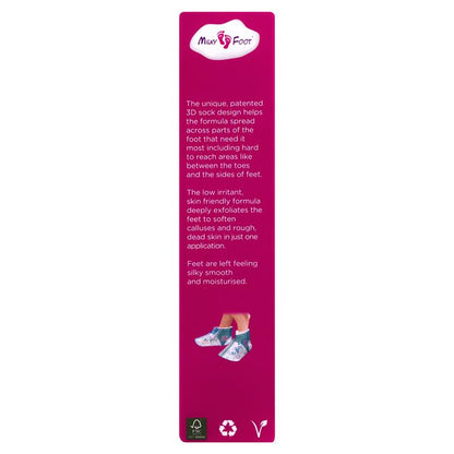 Milky Foot Intense Exfoliating Foot Mask Regular