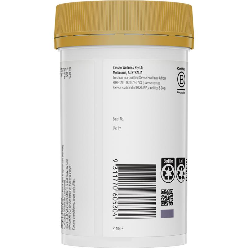 Swisse Beauty Collagen Glow Powder 120g - GimmeNow