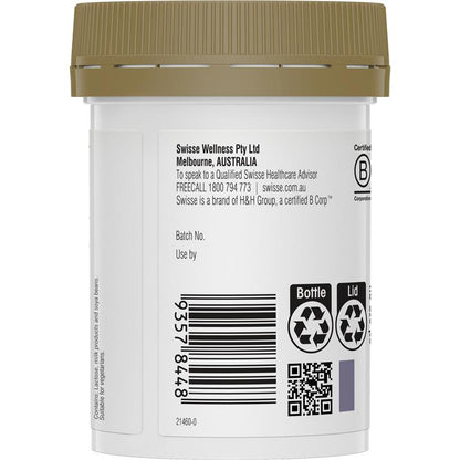 Swisse Ultiboost High Strength Ashwagandha 60 Tablets