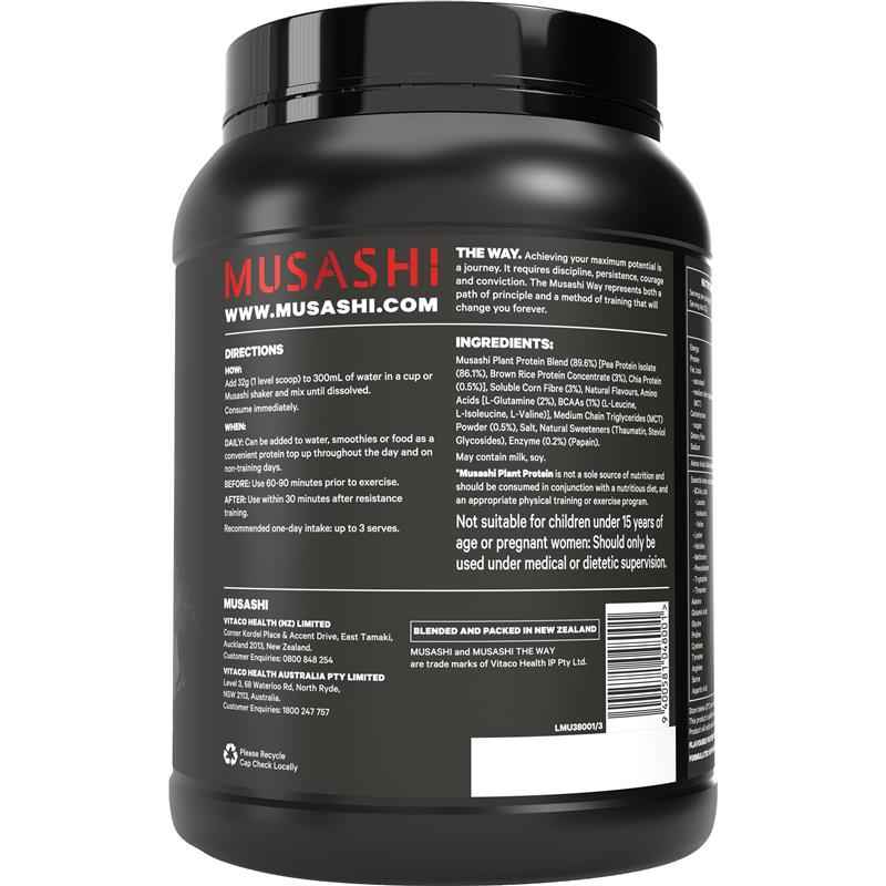 Musashi Plant Protein Vanilla 900g