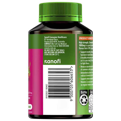 Chewable Vitamin C 1000mg Berry Flavour 60 Tablets