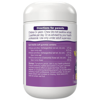 Nature's Way Kids Smart Vita Gummies Sugar Free Calm & Sleep 50 Gummies