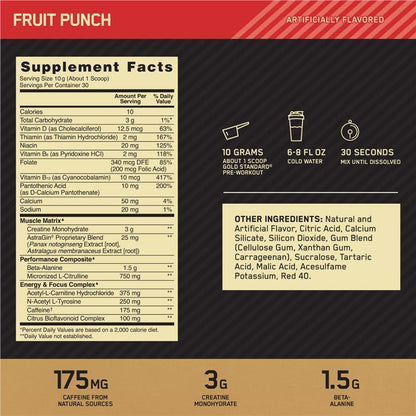 Optimum Nutrition Gold Standard Pre-Workout Fruit Punch 300g