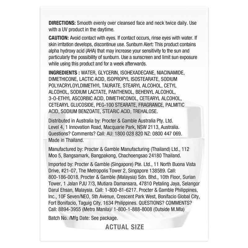 Olay Luminous Niacinamide + Vitamin C Moisturiser 50g - GimmeNow