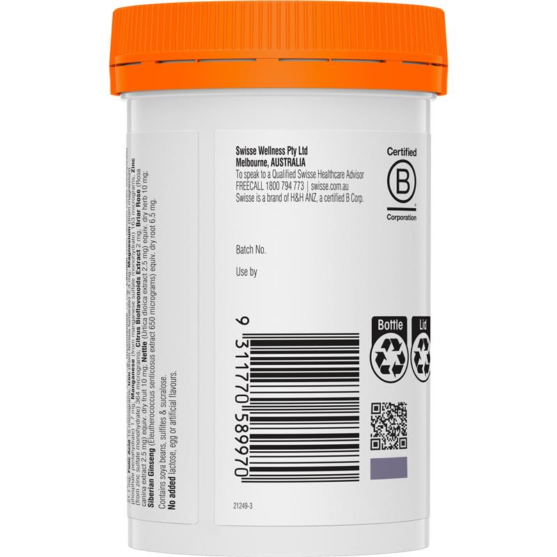 Swisse Children's Ultivite Multivitamin 120 Chewable Tablets
