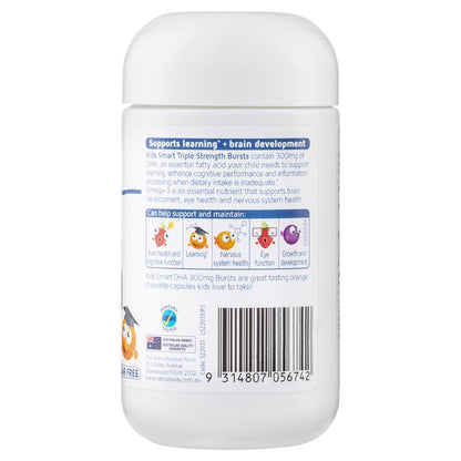 Nature's Way Kids Smart DHA 300mg Triple Strength 50 Soft Capsules