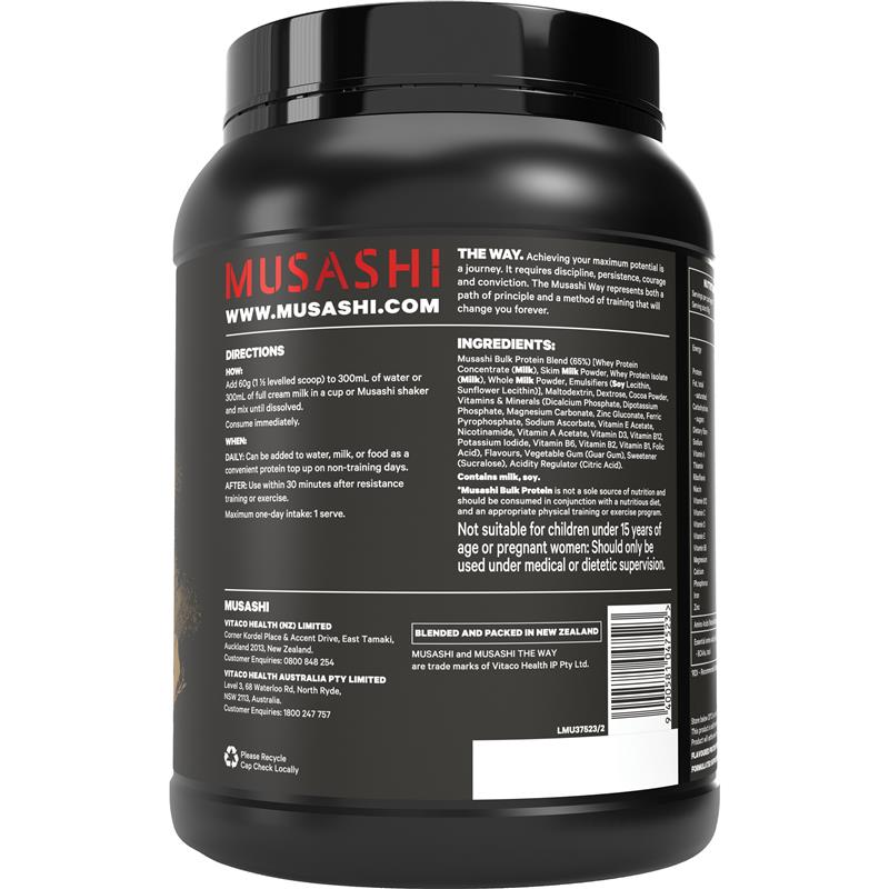 Musashi Bulk Protein Chocolate 900g