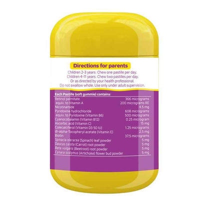 Nature's Way Kids Smart Vita Gummies Multi-Vitamin+ 60 Pastilles