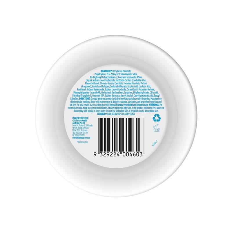 Dermal Therapy After Hours  Cleansing Balm 100g