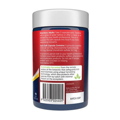 Bioglan Red Krill Oil Active Joints Plus 90 Capsules