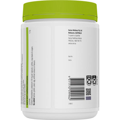 Swisse Ultiboost Lecithin 1200mg 300 Capsules - GimmeNow