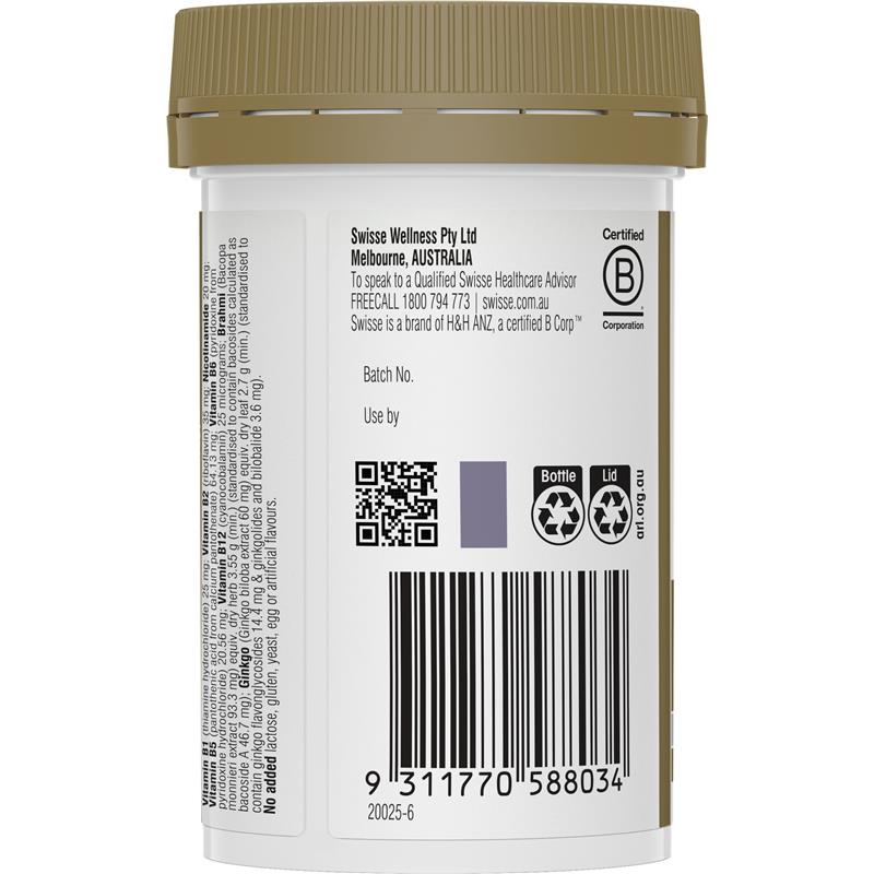 Swisse Ultiboost Memory + Focus 50 Tablets