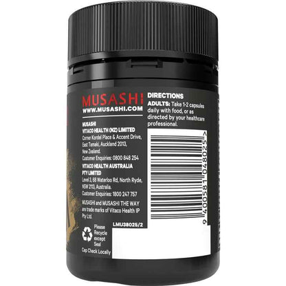 Musashi Tribulus + 60 Capsules