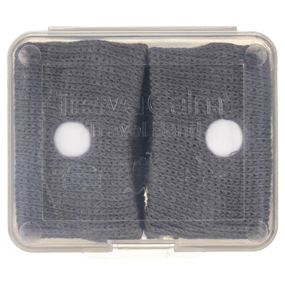 Travacalm Travel Sickness Travel Band 2 Pack