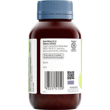 Swisse Ultibiotic Daily Digestive Probiotic 90 Capsules
