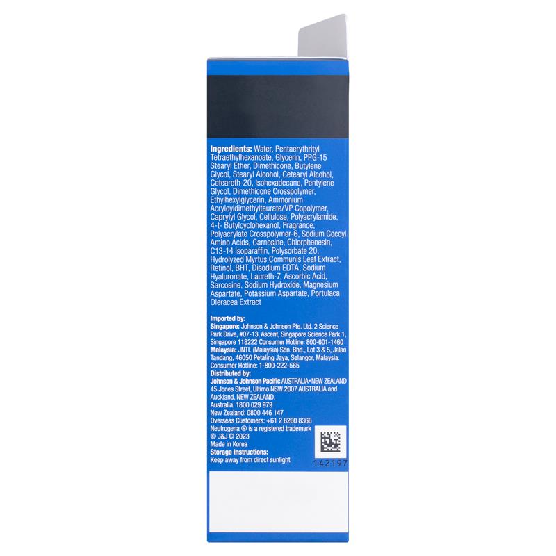 Neutrogena Visible Repair Retinol Night Moisturiser 30ml - GimmeNow