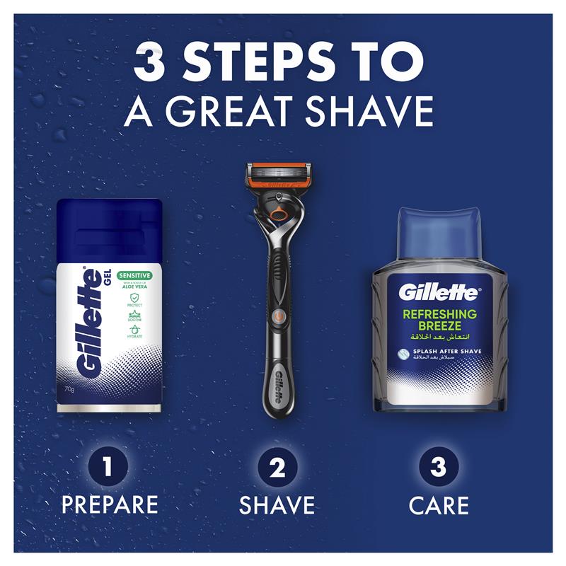 Gillette Aloe Sensitive Gel 70g - GimmeNow