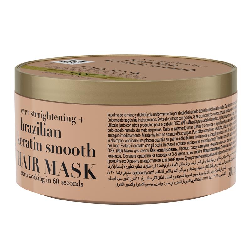 OGX Brazilian Keratin Hair Mask 300ml