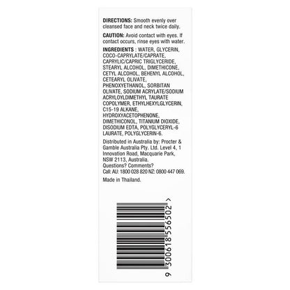 Olay Moisturising Lotion Sensitive 150mL