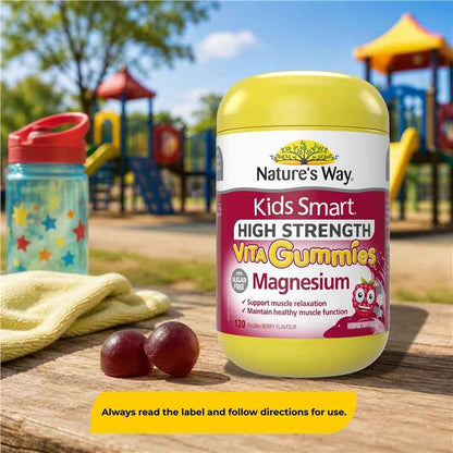 Nature's Way Kids Smart Vita Gummies High Strength Magnesium 120 Pastilles Exclusive Size