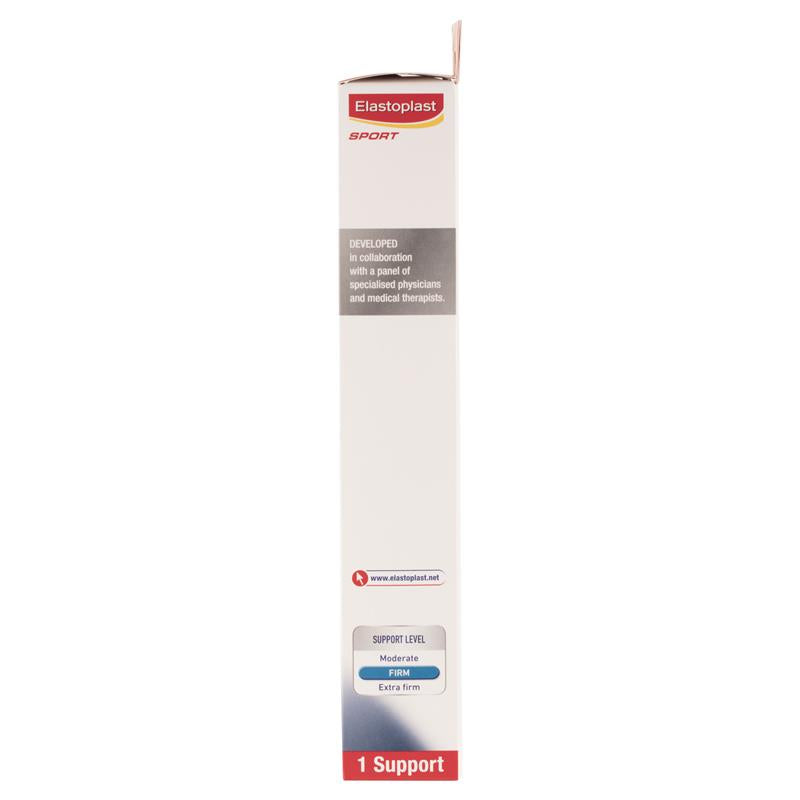 Elastoplast Functional Knee Stabiliser With Open Patella L 1 Pack - GimmeNow