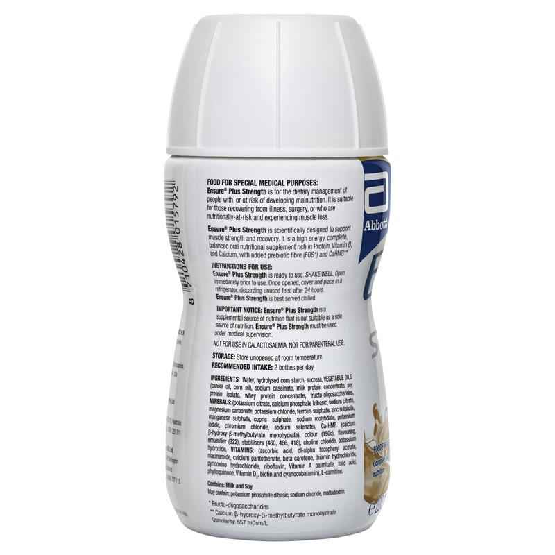 Ensure Plus Strength Coffee 220ml