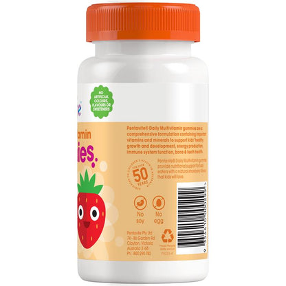 Pentavite Daily Multivitamin Kids Gummies 60 Gummies