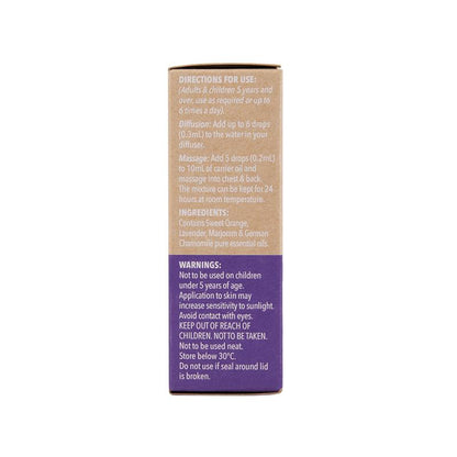 Oil Garden Essential Oil Sleep 25ml