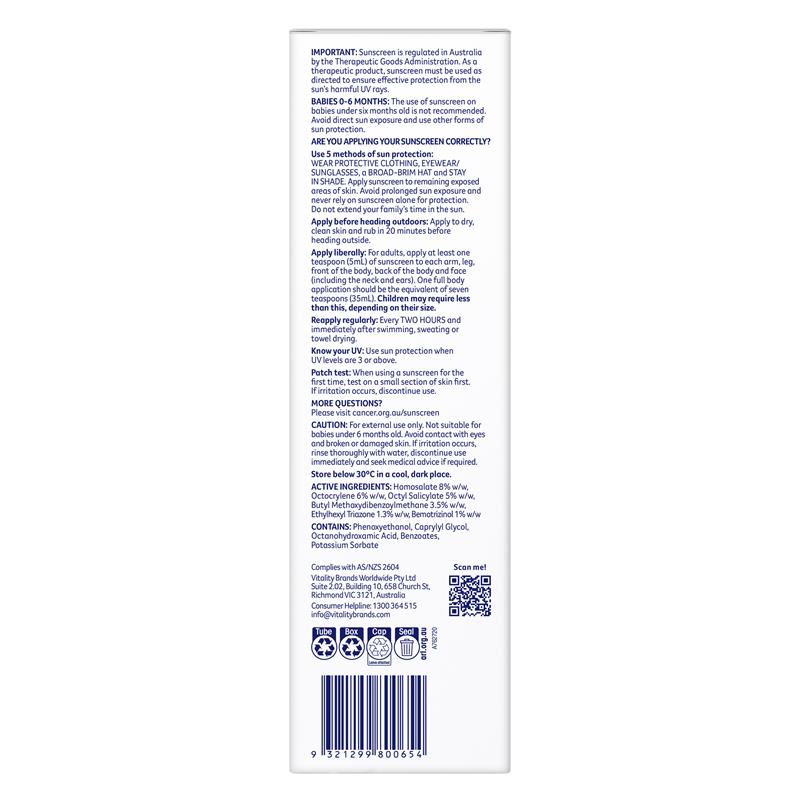 Cancer Council SPF50+ Ultra Sensitive Kids 150ml