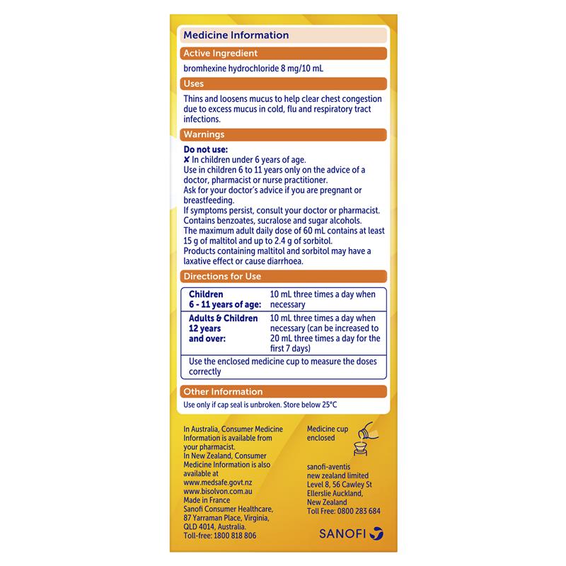 Bisolvon Chesty Kids Strawberry Oral Liquid 200ml
