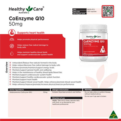 Healthy Care CoEnzyme Q10 50mg 200 Capsules