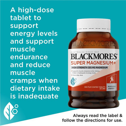 Blackmores Super Magnesium Plus 300 Tablets Exclusive Size