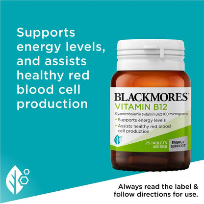 Blackmores B12 100MCG 75 Tablets - GimmeNow