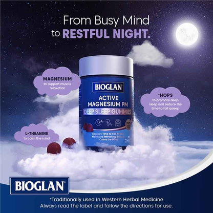 Bioglan Active Magnesium PM Deep Sleep Gummies 90 Pack