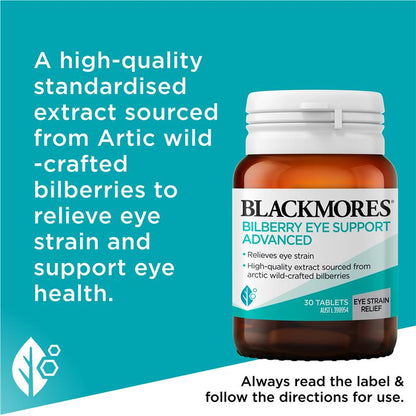 Blackmores Bilberry Eye Support Advanced 30 Tablets