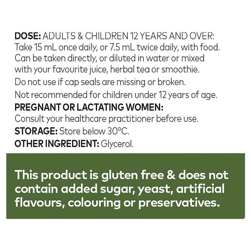 Comvita Olive Leaf Extract Natural/ Original 1 Litre