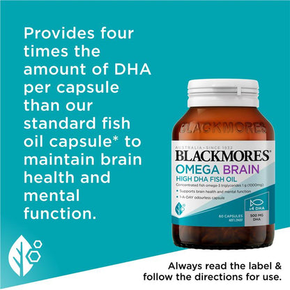Blackmores Omega Brain 60 Capsules