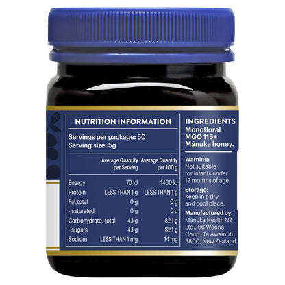 Manuka Health MGO115+ UMF6 Manuka Honey 250g (NOT For sale in WA)