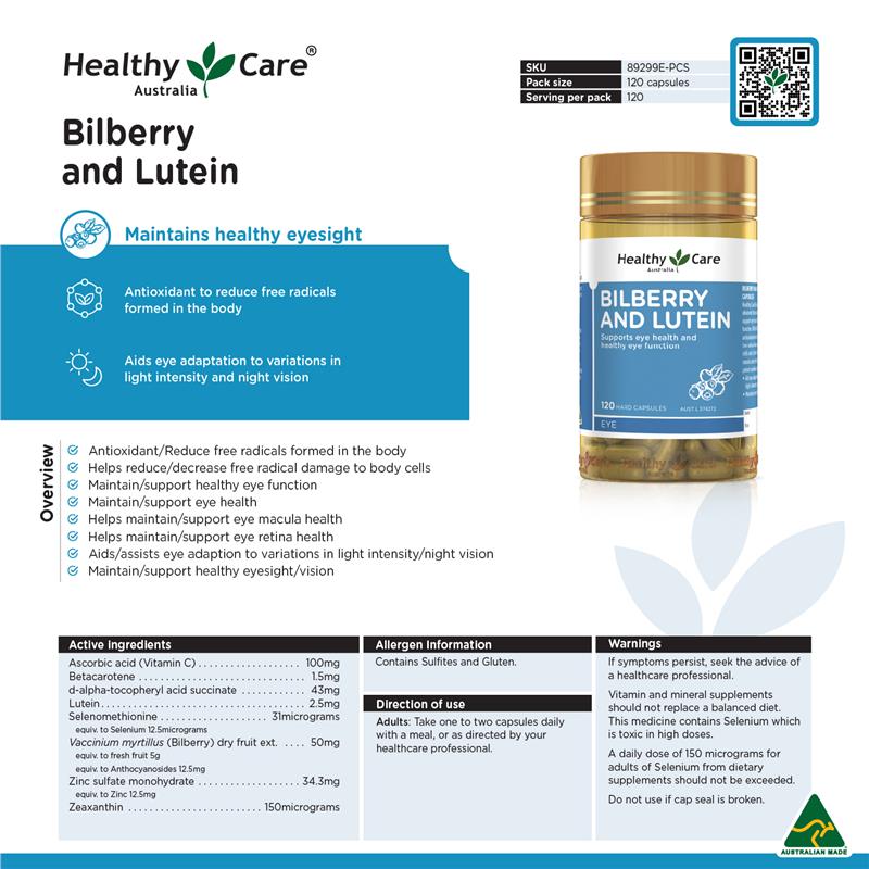 Healthy Care Bilberry & Lutein 120 Capsules