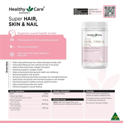 Healthy Care Super Hair Skin & Nails 100 Capsules