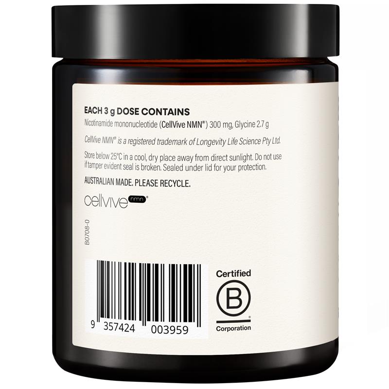 BioHack Wanderlust NMN + Glycine Powder 90g