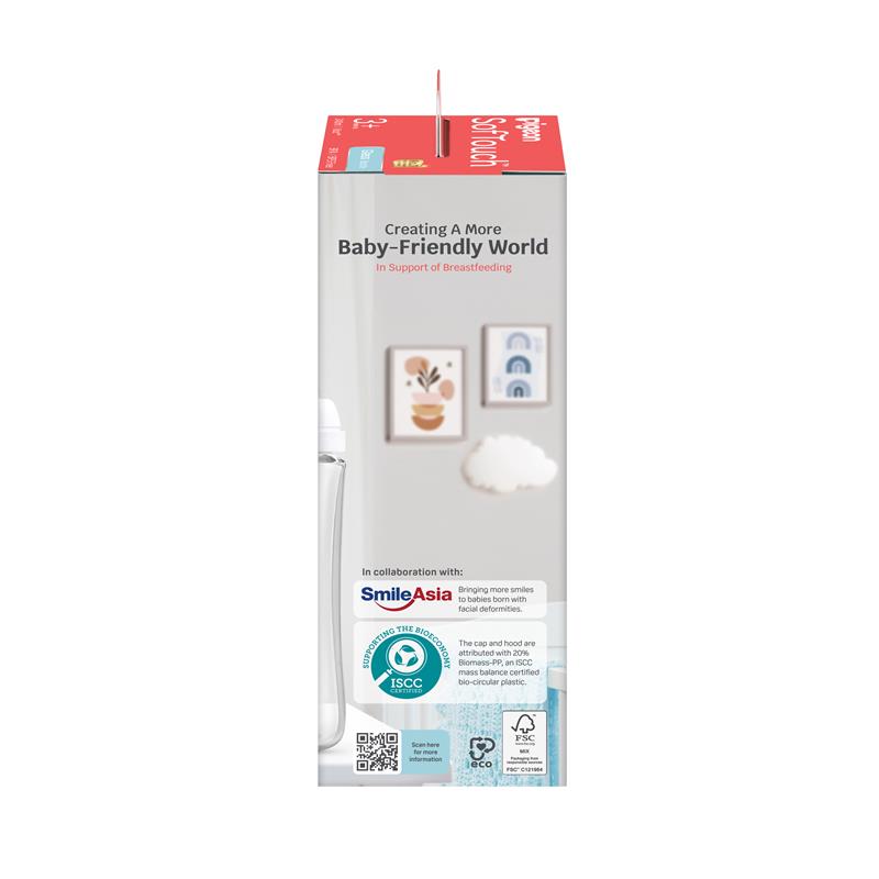Pigeon Softouch BPP Bottle Glass 240ml