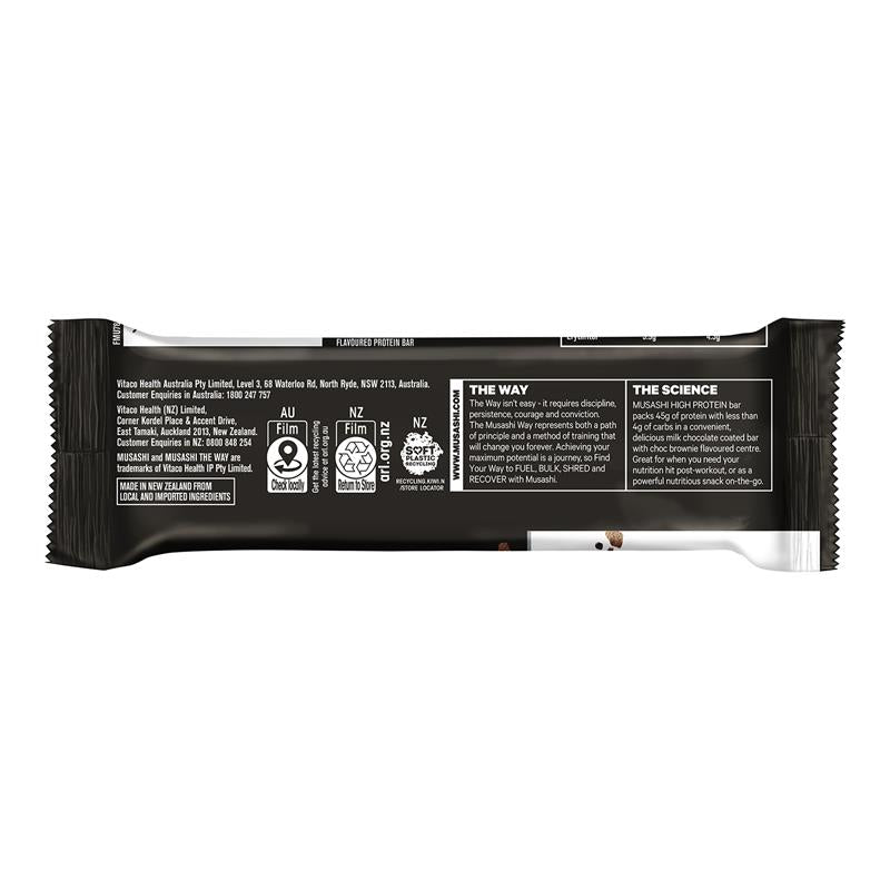 Musashi High Protein Bar Chocolate Brownie 90g