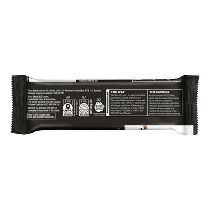 Musashi High Protein Bar Chocolate Brownie 90g