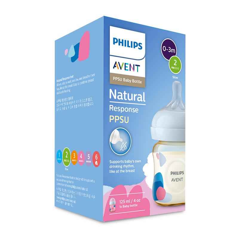 Avent Natural Response PPSU Baby Bottle 125ml