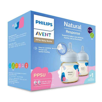 Avent Natural Response PPSU Baby Bottles 125ml 2 pack